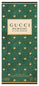 60 ml
